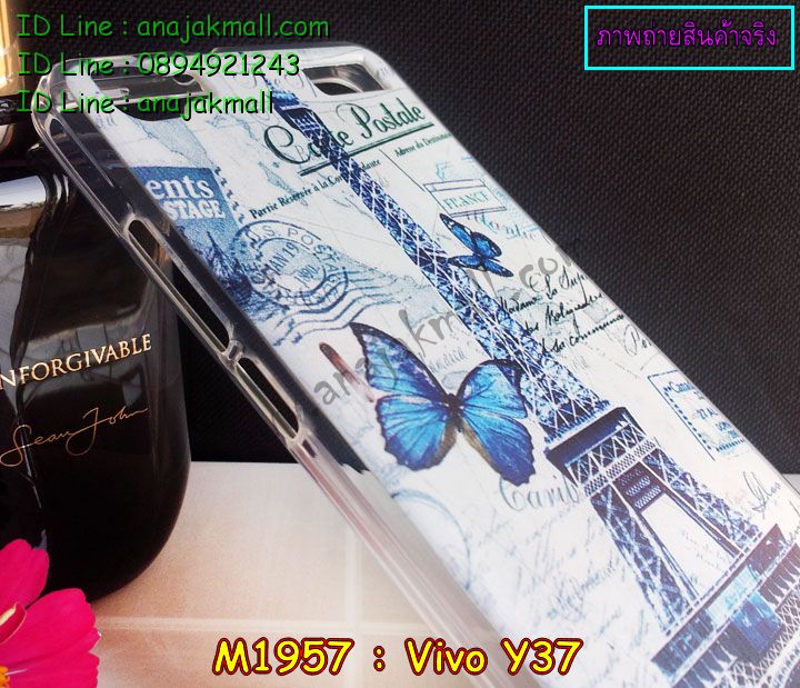 เคสหนัง Vivo Y37,รับสกรีนเคส Vivo Y37,เคสไดอารี่ Vivo Y37,เคสฝาพับ Vivo Y37,สกรีนลาย Vivo Y37,เคสซิลิโคน Vivo Y37,เคสพิมพ์ลาย Vivo Y37,เคสสกรีนฝาพับวีโว Y37,เคสหนังไดอารี่ Vivo Y37,เคสการ์ตูน Vivo Y37,เคสแข็ง Vivo Y37,เคสนิ่ม Vivo Y37,เคสนิ่มลายการ์ตูน Vivo Y37,เคสยางการ์ตูน Vivo Y37,เคสยางสกรีน 3 มิติ Vivo Y37,เคสยางลายการ์ตูน Vivo Y37,เคสยางหูกระต่าย Vivo Y37,เคสตกแต่งเพชร Vivo Y37,เคสแข็งประดับ Vivo Y37,เคสยางนิ่มนูน 3d Vivo Y37,เคสลายการ์ตูนนูน3 มิติ Vivo Y37,สกรีนลายการ์ตูน Vivo Y37,สกรีนเคสมือถือ Vivo Y37,เคสแข็งลายการ์ตูน 3d Vivo Y37,เคสยางลายการ์ตูน 3d Vivo Y37,เคสหูกระต่าย Vivo Y37,เคสสายสะพาย Vivo Y37,เคสแข็งนูน 3d Vivo Y37,ซองหนังการ์ตูน Vivo Y37,ซองคล้องคอ Vivo Y37,เคสประดับแต่งเพชร Vivo Y37,กรอบอลูมิเนียม Vivo Y37,เคสฝาพับประดับ Vivo Y37,เคสขอบโลหะอลูมิเนียม Vivo Y37,เคสอลูมิเนียม Vivo Y37,เคสสกรีน 3 มิติ Vivo Y37,เคสลายนูน 3D Vivo Y37,เคสการ์ตูน3 มิติ Vivo Y37,เคสหนังสกรีนลาย Vivo Y37,เคสหนังสกรีน 3 มิติ Vivo Y37,เคสบัมเปอร์อลูมิเนียม Vivo Y37,เคสกรอบบัมเปอร์ Vivo Y37,bumper Vivo Y37